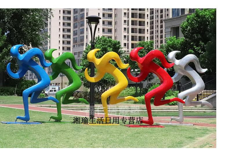 户外抽象玻璃钢运动人物雕塑学校篮球体育场大型景观装饰落地摆件装饰
