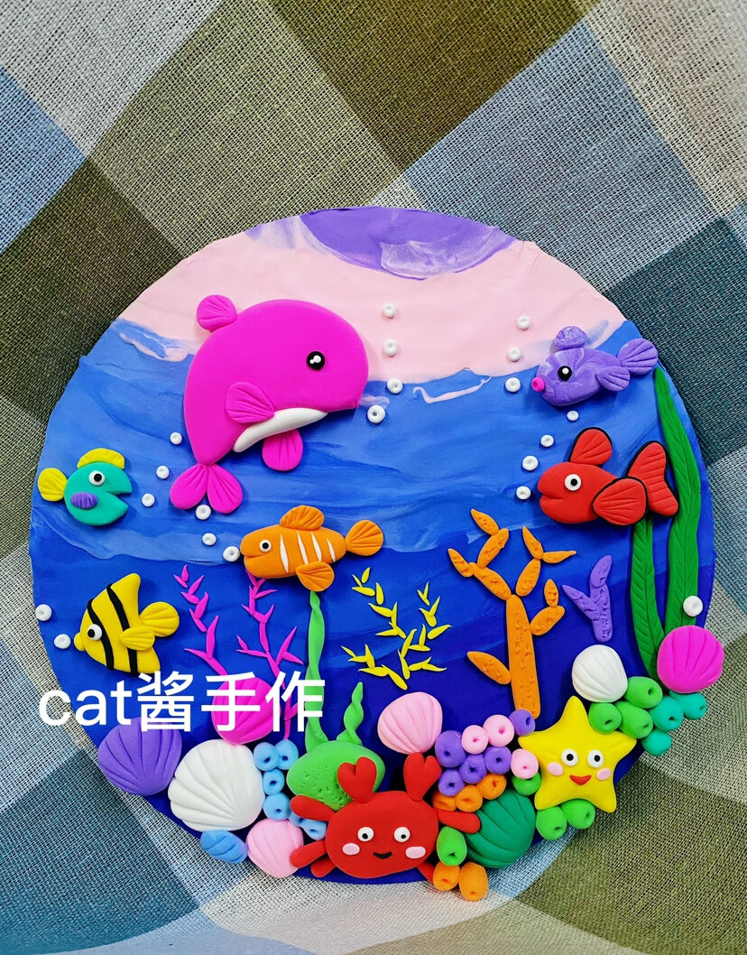海洋动物彩泥作品图图片