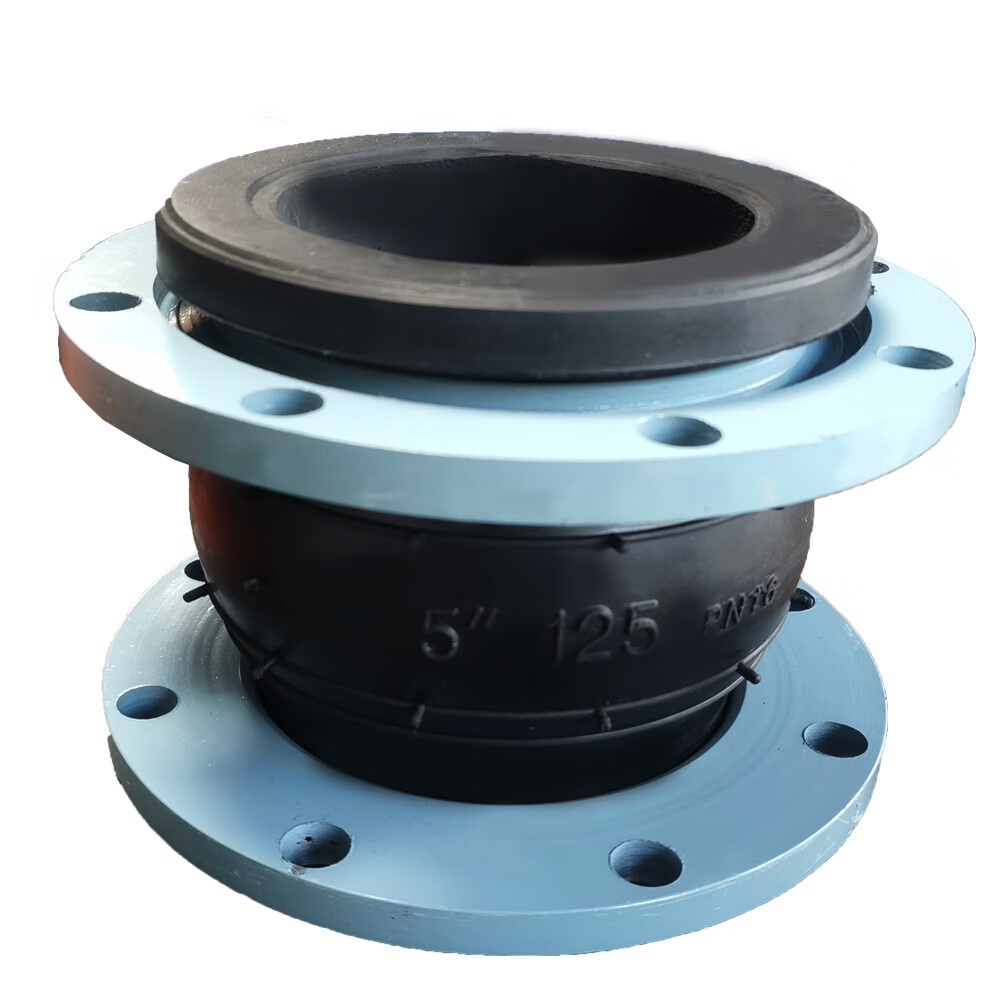 kxt法兰橡胶软接头 橡胶减震接头 法兰橡胶接头柯思捷 dn40「中标」