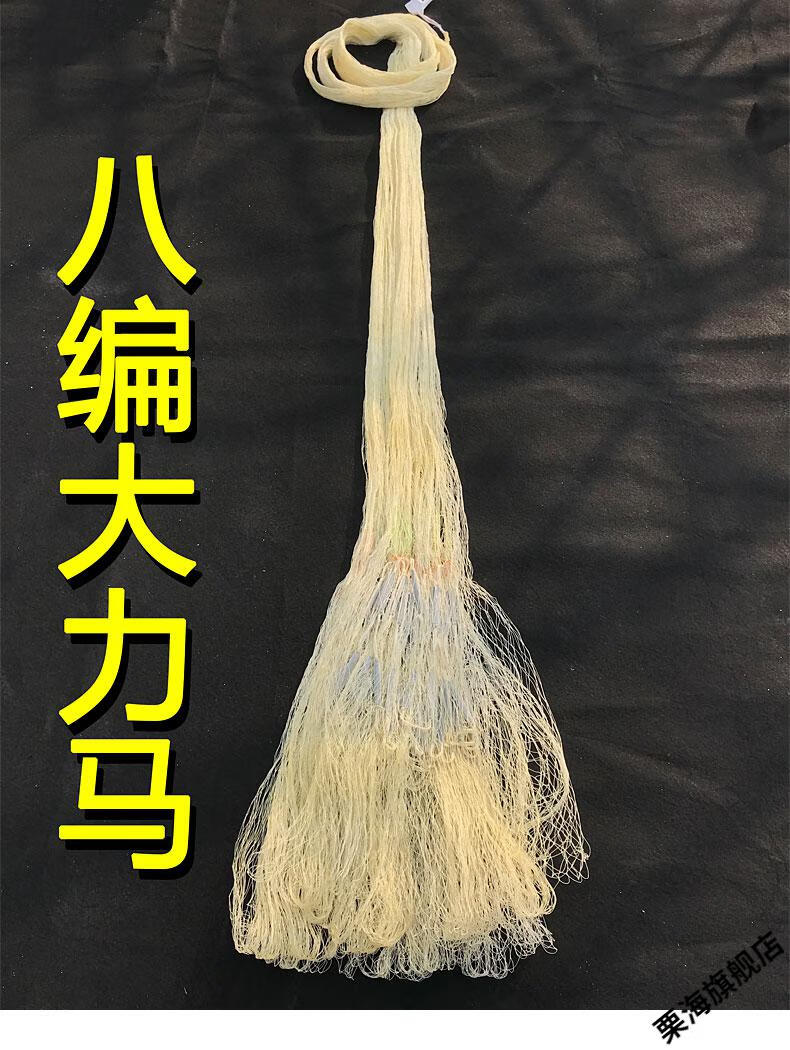 老式魚網漁網傳統撒網純手工大力馬線編織旋網逋魚網手拋網鉛墜 純