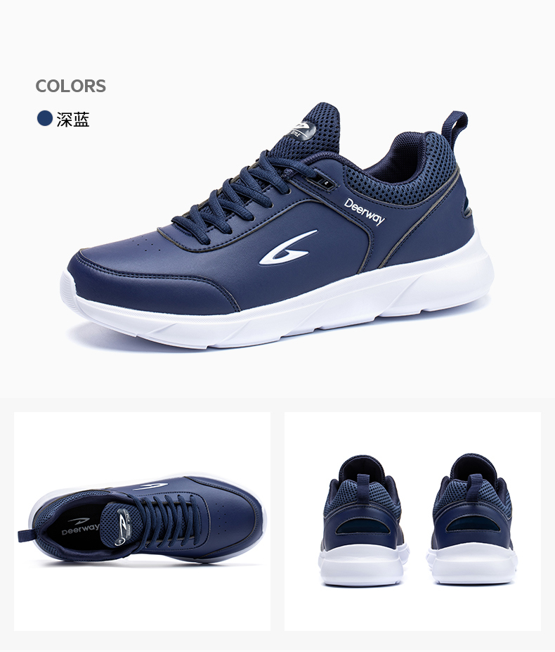 德尔惠男鞋秋季新款透气运动鞋男士轻便减震跑步鞋男百搭休闲鞋男