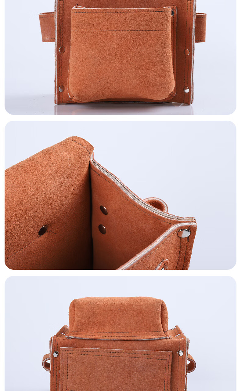 世·达便携耐磨电工工具包同款纯牛皮钉子包建筑木工专用钉子包多功能