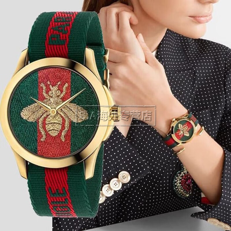 古驰guccilemarche系列动物刺绣小蜜蜂表气质时尚男女中性手表小蜜蜂