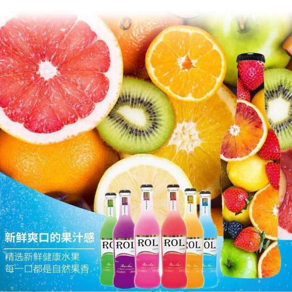 锐奥滋鸡尾酒 rol女士低度果酒多种口味3.