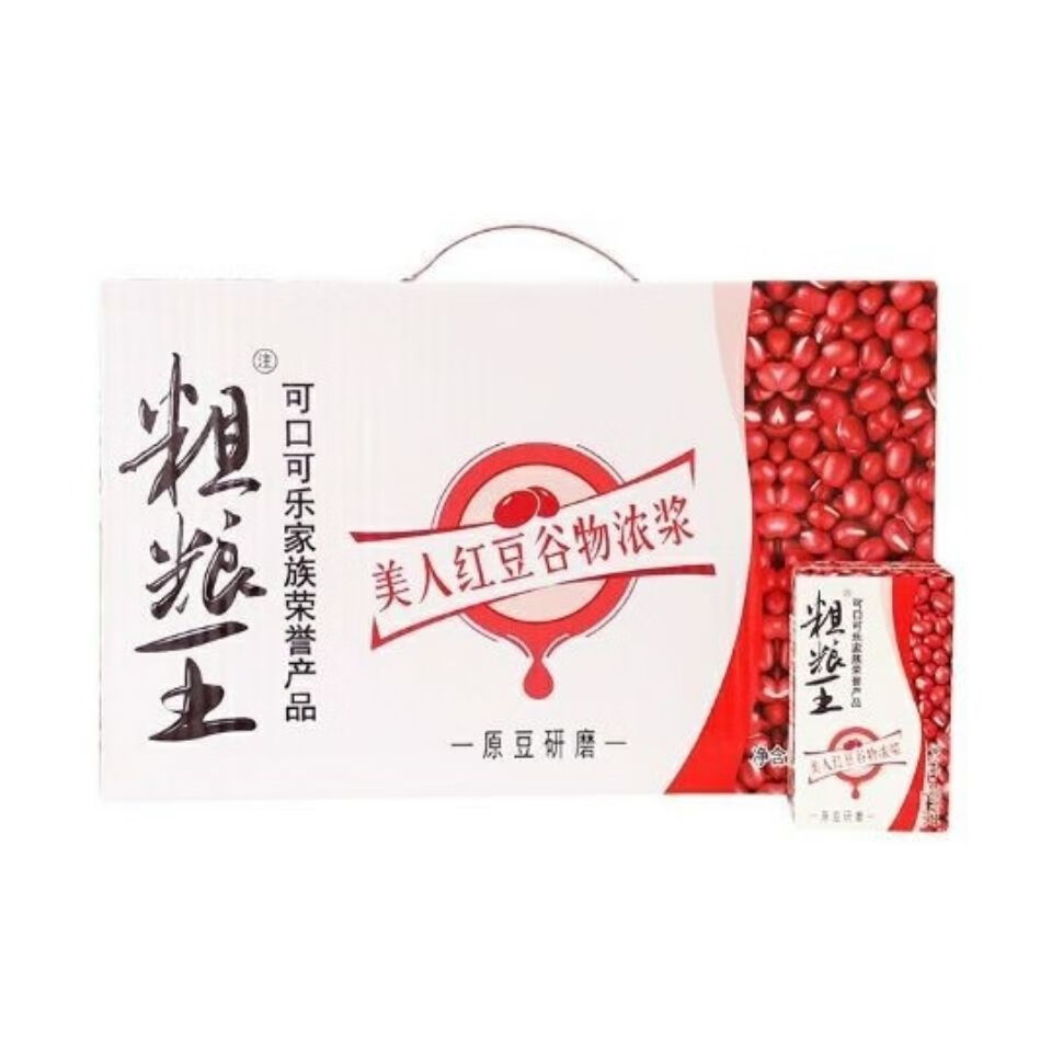 中绿粗粮王 250ml*16盒 粗粮王饮料绿豆 红豆 核桃 核桃口味【16盒】