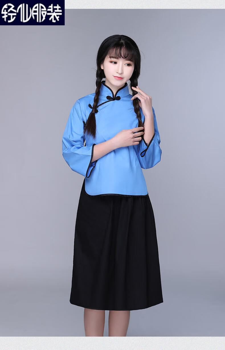 中国风五四青年中山装毕业合唱演出班服民国学生装蓝色纯棉上衣中裙s