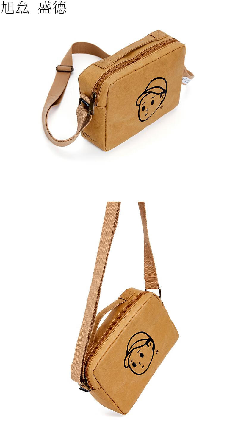 牛皮纸手提袋纸质finerworld可湿水牛皮纸斜挎包情侣方差包手提包拉链