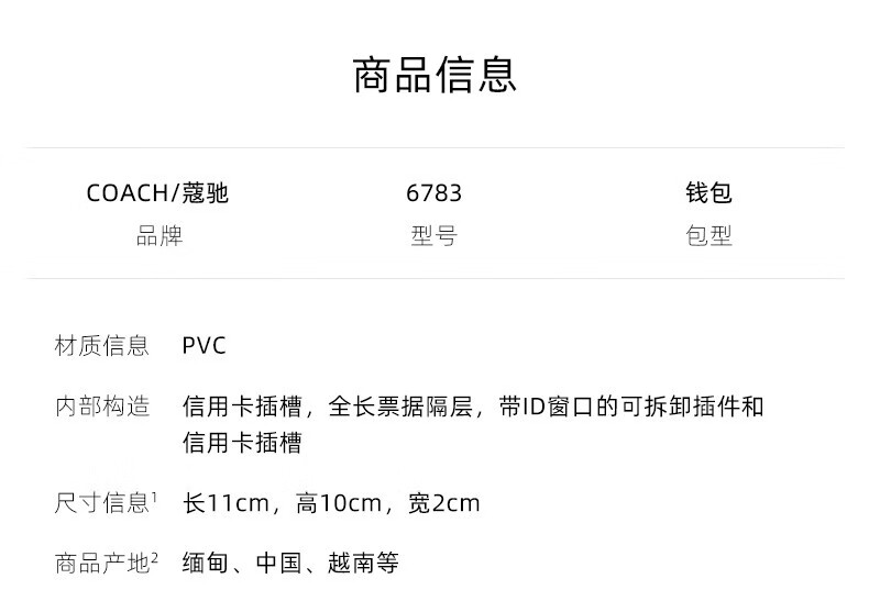 cbc910dd9d235380.jpg