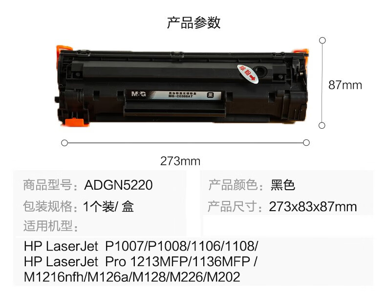 9232c809a2e52689.jpg