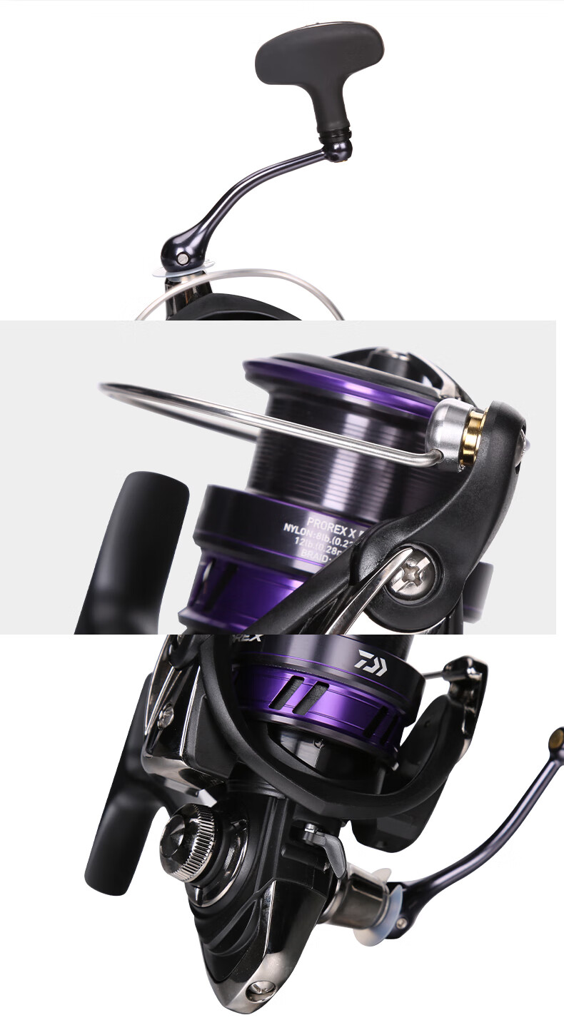 daiwa达亿瓦 bass x入门路亚套装蜘蛛眼镜蛇纺车轮水滴轮渔具套装 竿