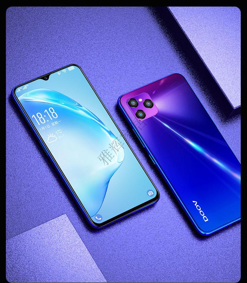 新款朵唯x11promax学生百元电竞游戏智能手机全面屏安卓便宜货适用