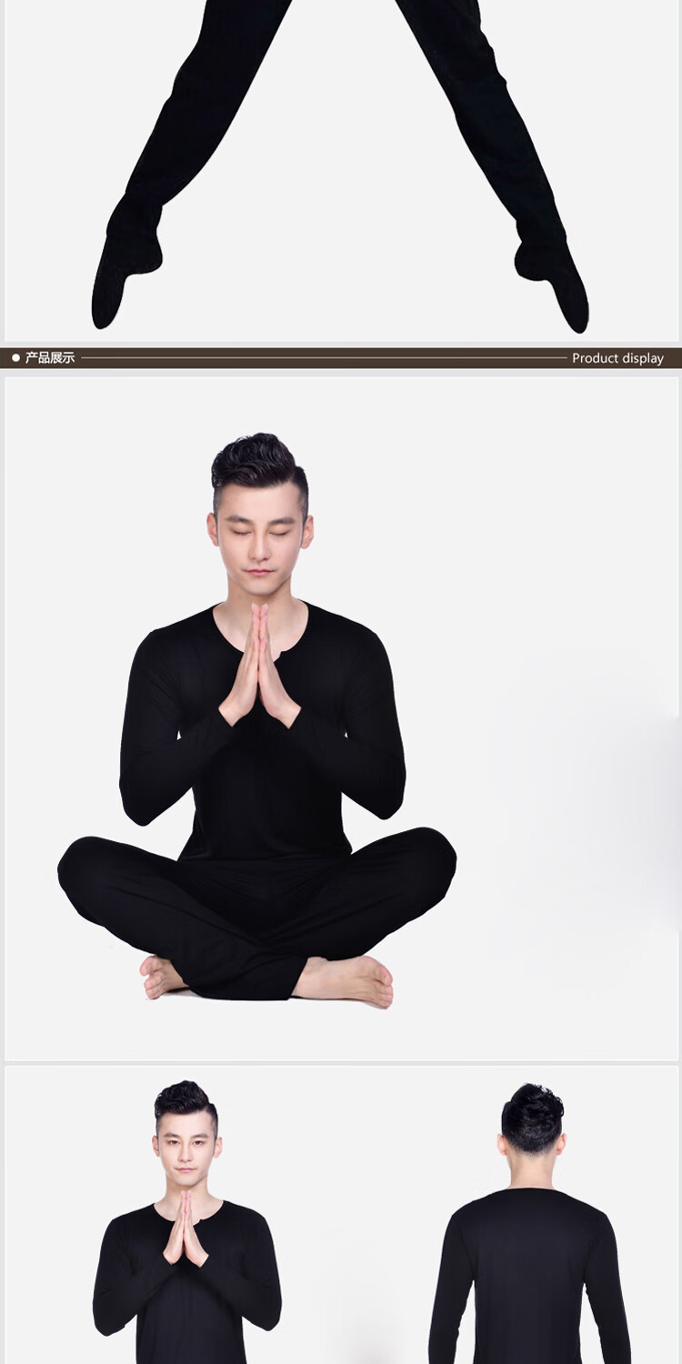 男士瑜伽服套装夏季短袖长袖瑜珈训练服大码晨练男生形体服 u领黑色