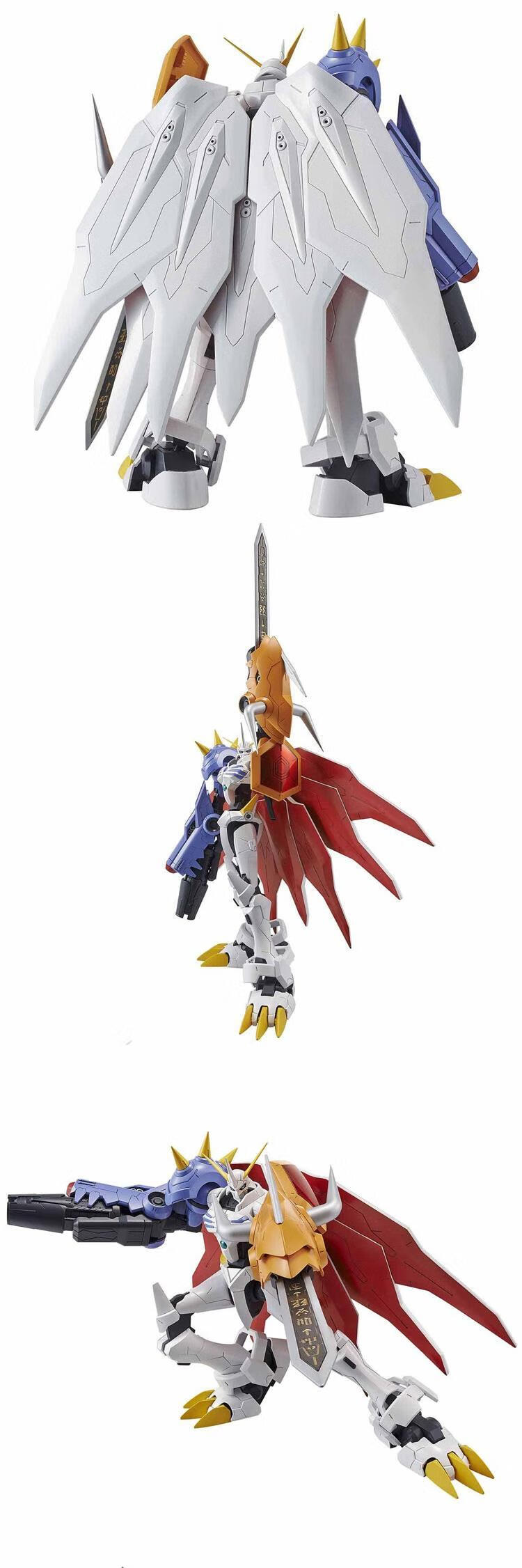 万代数码宝贝拼装现货现货 万代figure-rise奥米加兽奥米茄兽frs数码