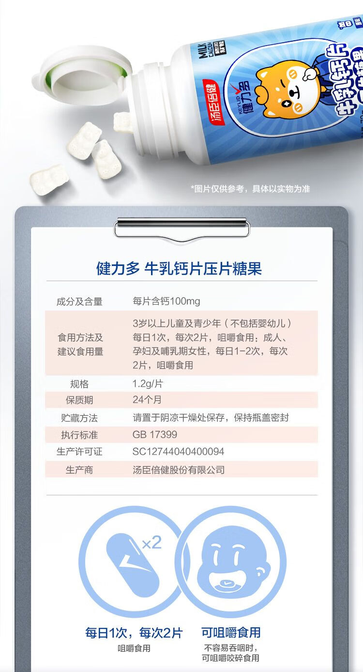 e228940d6019cd2f.jpg