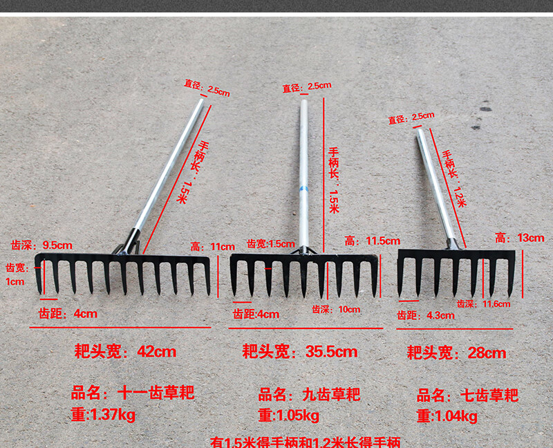 定製釘耙農具九齒小農用大號耙子鬆土摟草扒草多功能鋼扒子九齒草耙不