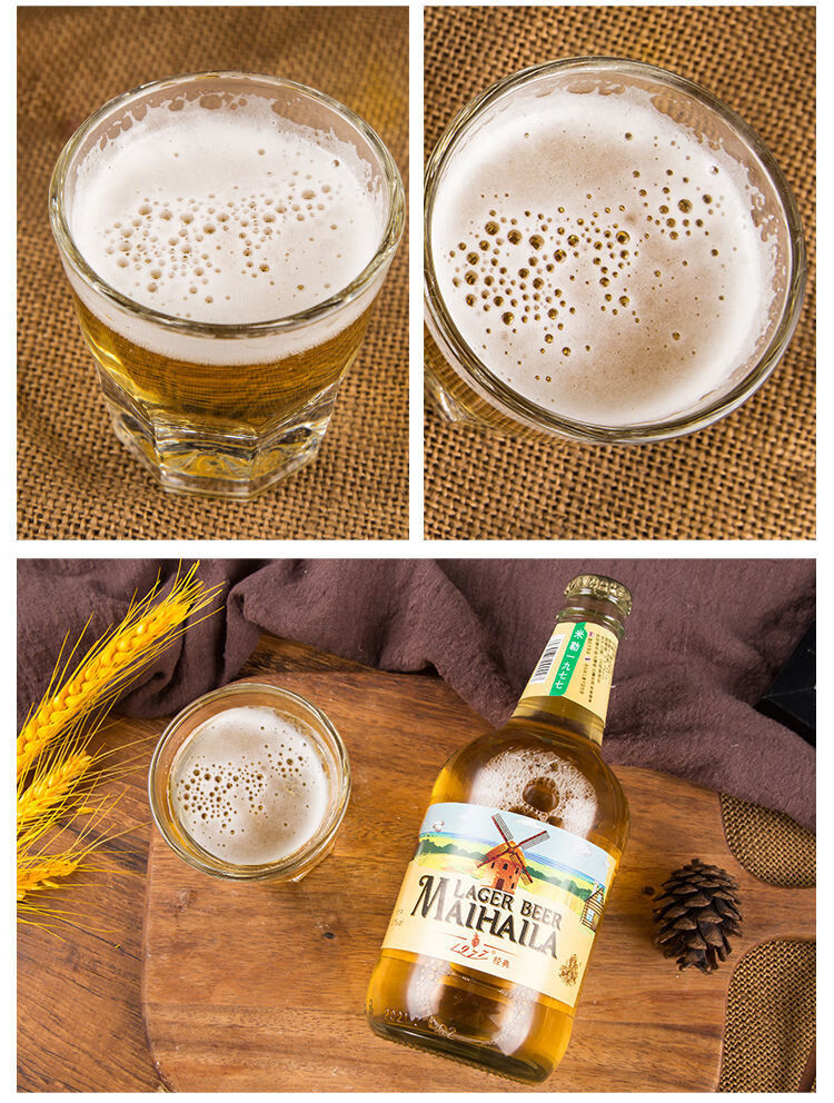 老米勒啤酒460ml瓶俄罗斯口味1977经典版11p11度黄啤酒1977纪念版460