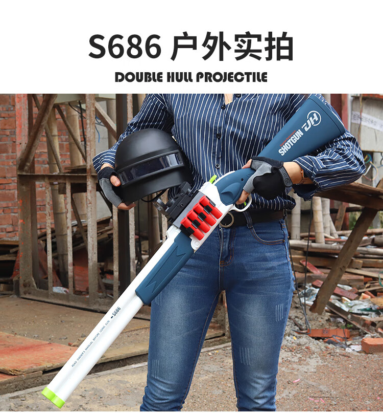 2b53048b7ffbce8e.jpg