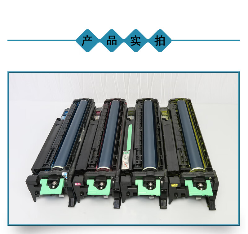 惠印莱 理光mpc5000 5501复印机c5502 c5503打印机一套 c3001c3501c