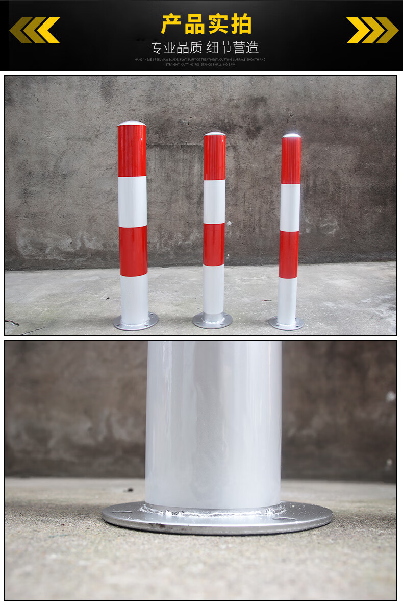 钢管警示柱红白道路交通防撞柱道口桩停车桩隔离柱防撞杆铁立柱 红白