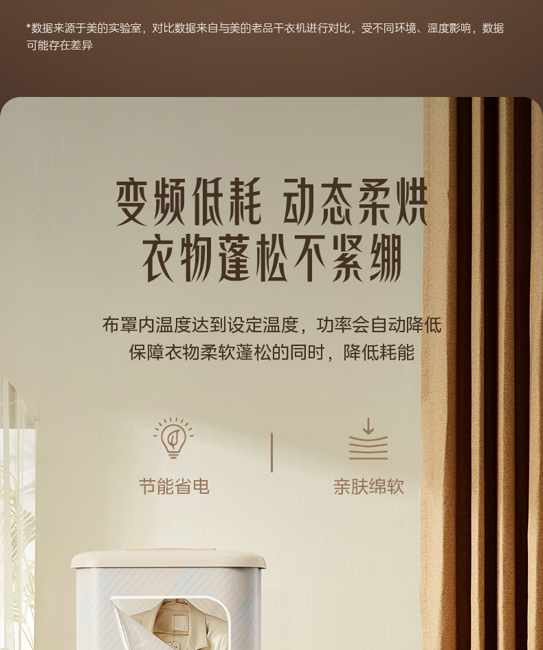 dd302e905480c745.png
