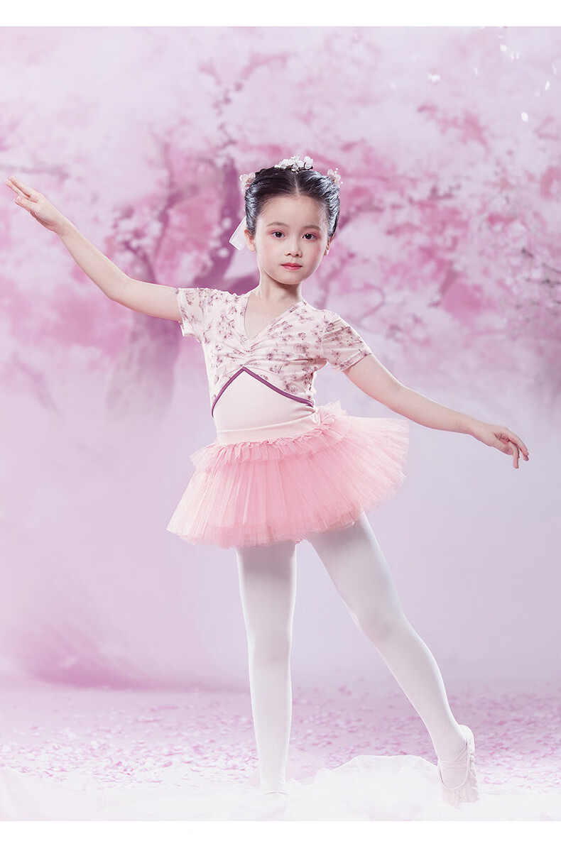 儿童小孩子舞蹈服夏季专业演出表演服新款女童芭蕾舞练功服中国舞形体