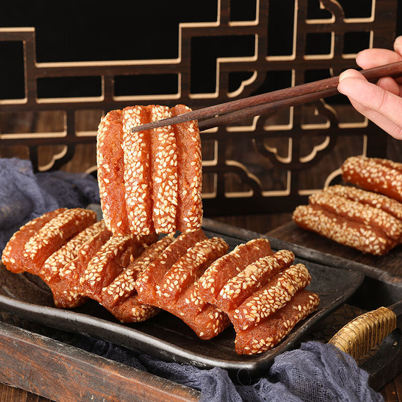 山东菏泽蜜三刀 甜点三刀红桔饼糕点果子甜食小吃大三刀子 金果条300