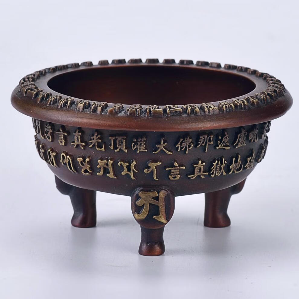 铜烟供炉药供炉施食炉纯黄铜烟供盘大中小号古铜色紫铜色佛教用品加