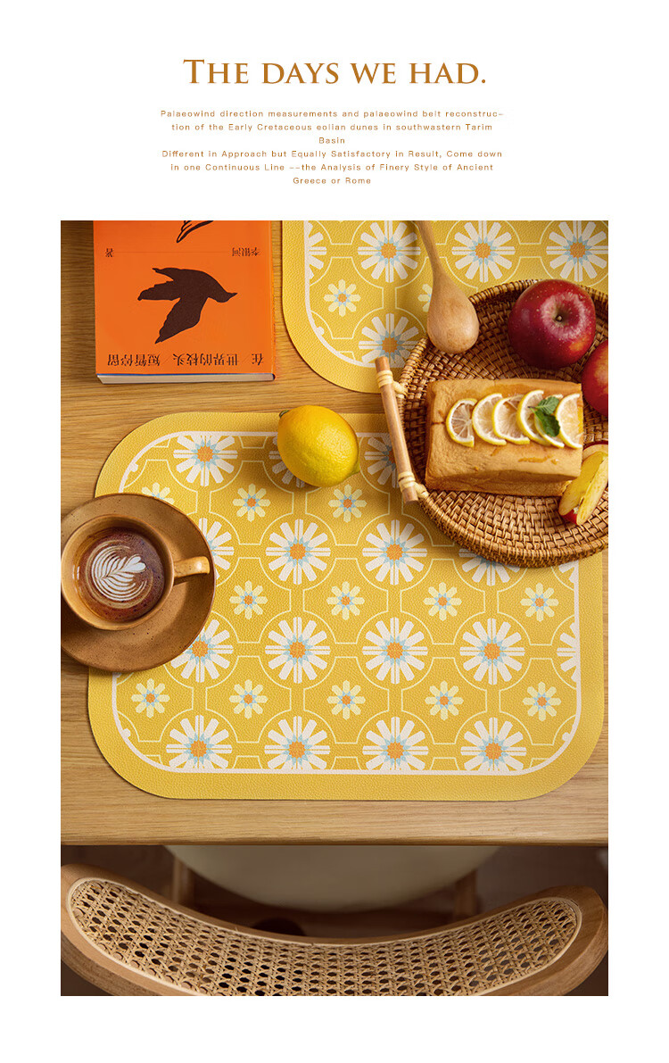 炫丰皮革餐桌垫西餐垫小餐垫防水防油隔热防烫餐盘碗垫锅垫餐桌垫至夏