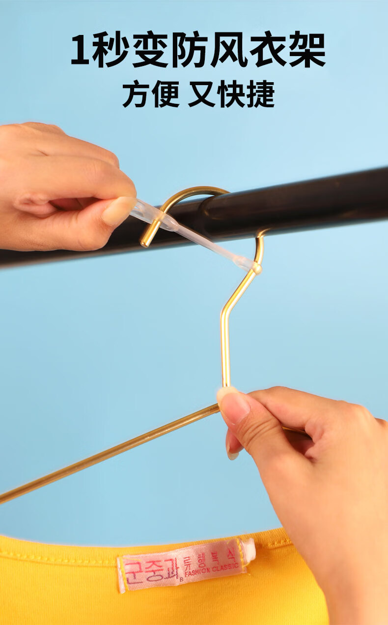 2022新款高层防坠衣挂卡扣防风晒衣服神器卡扣防掉吹走掉落夹子晾衣架