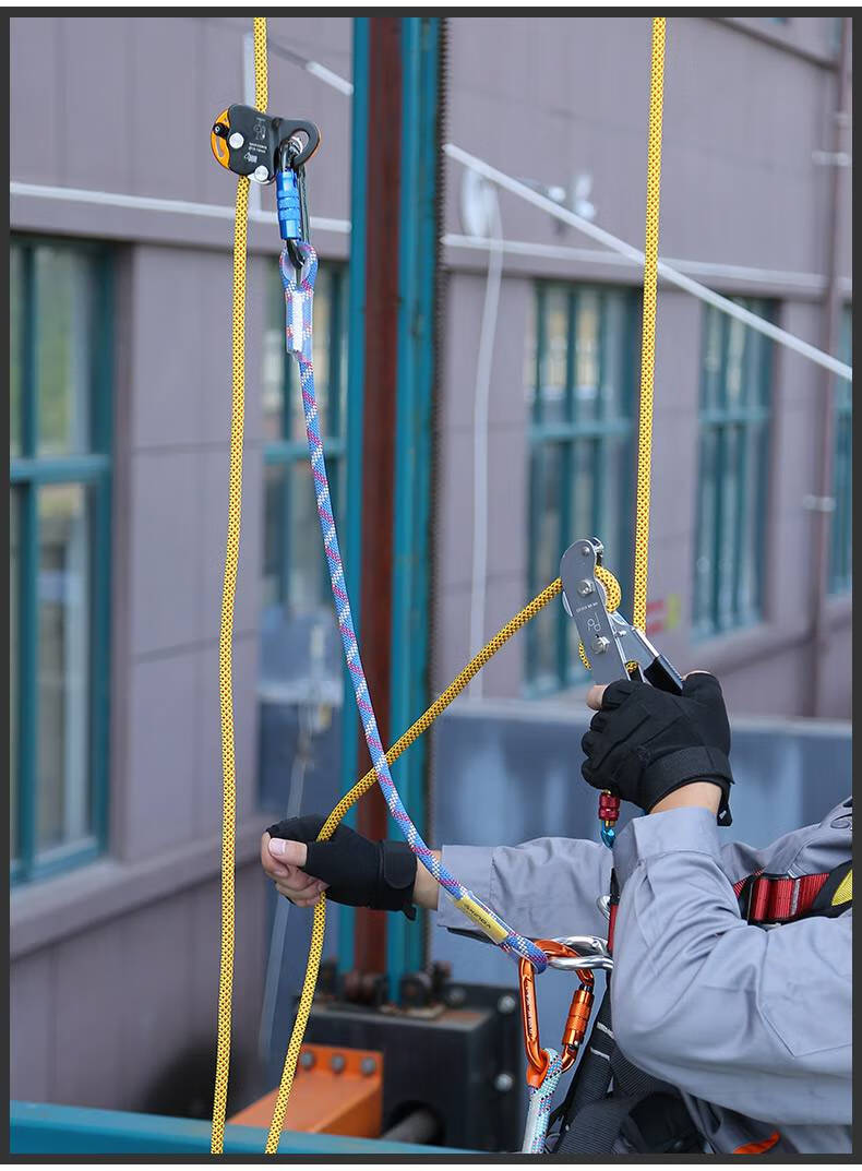 下降器止墜器 可移動自鎖抓繩器止墜器高空作業攀巖防墜落上升下降