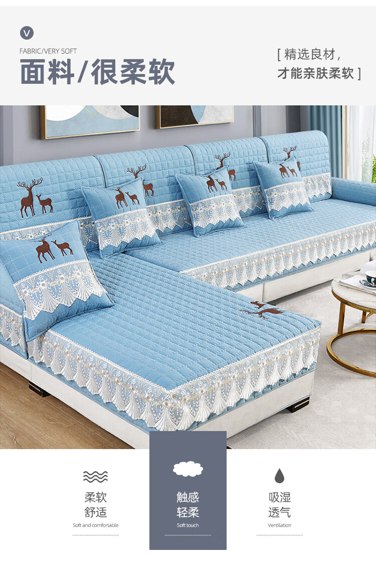 2022年新款沙发套罩全包通用沙发套罩四季通用现代简约加厚沙发坐垫包