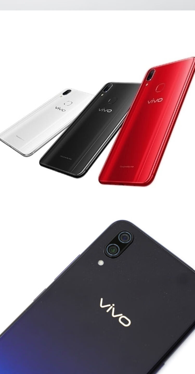 适用于vivo手机模型机x系列学生可上交仿真模型机手机店展览模型机