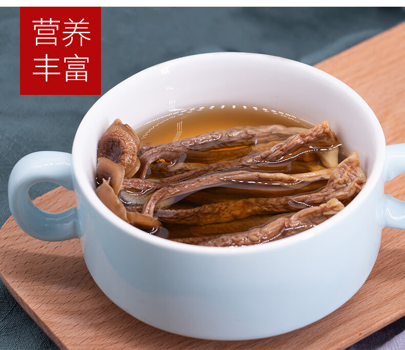 鹿茸菇鹿茸菌乾貨500g雲南菌特產新鮮野生菌鹿茸菇幹鹿茸菌菇蘑菇