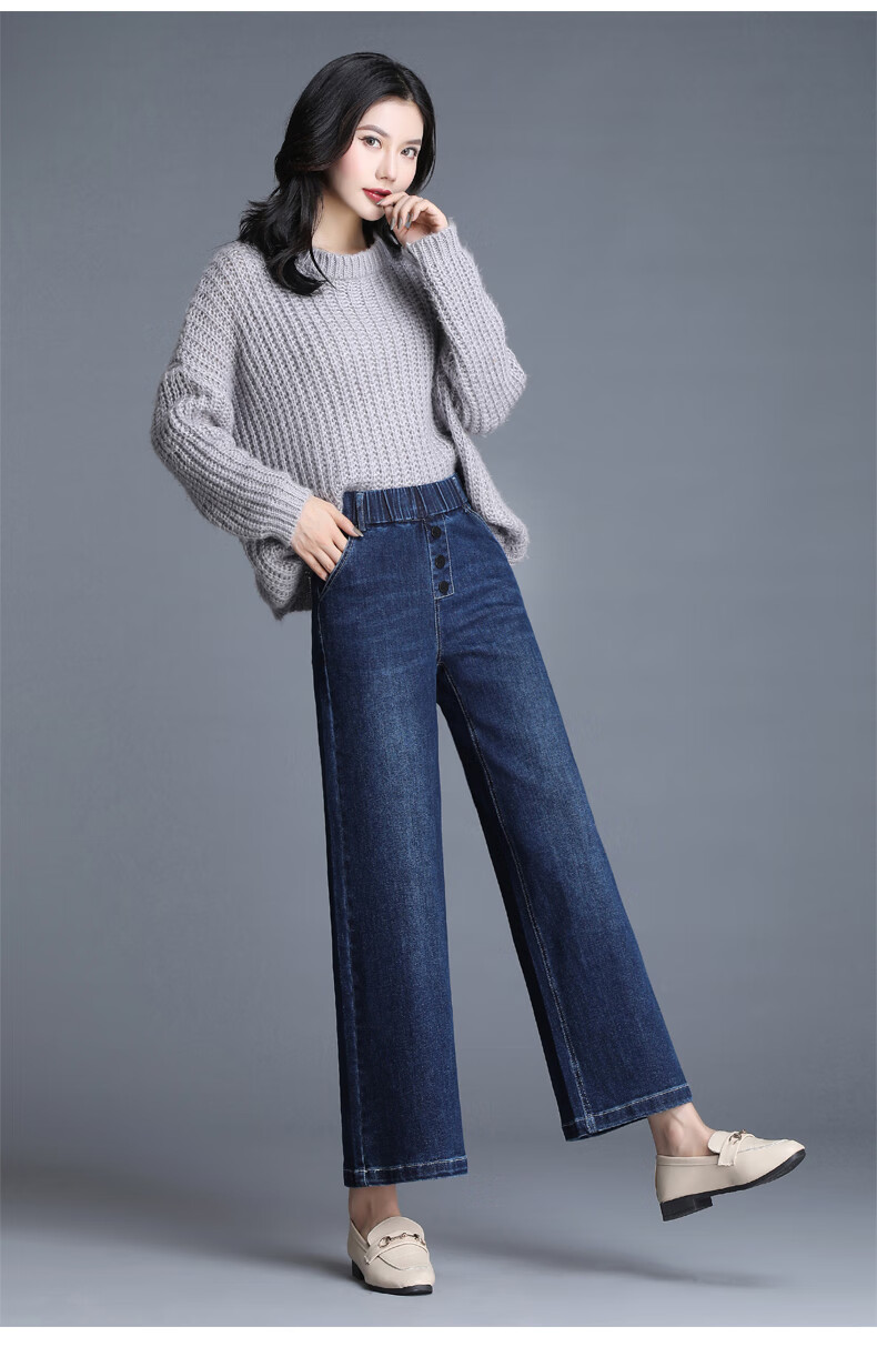 英格娅直筒牛仔裤女2020春秋季新款高腰阔腿裤女休闲大码女裤宽松显瘦