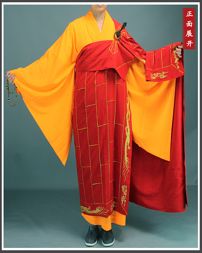 袈裟僧衣僧人僧服多丽丝麻纱海青祥云祖衣袈裟三衣千花衣千龙衣福字衣