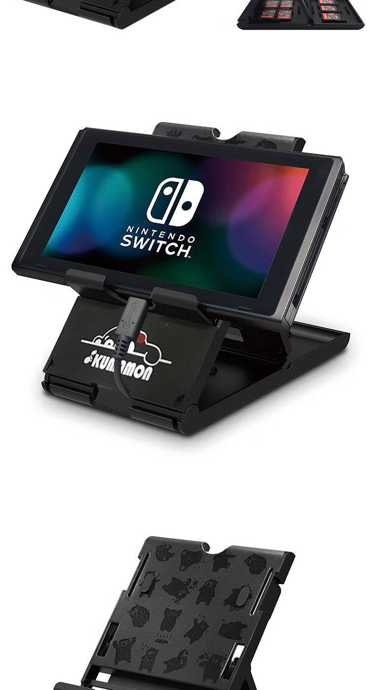 switch支架散热支撑架ns主机充电底座lite游戏懒人折叠收纳盒配件 l