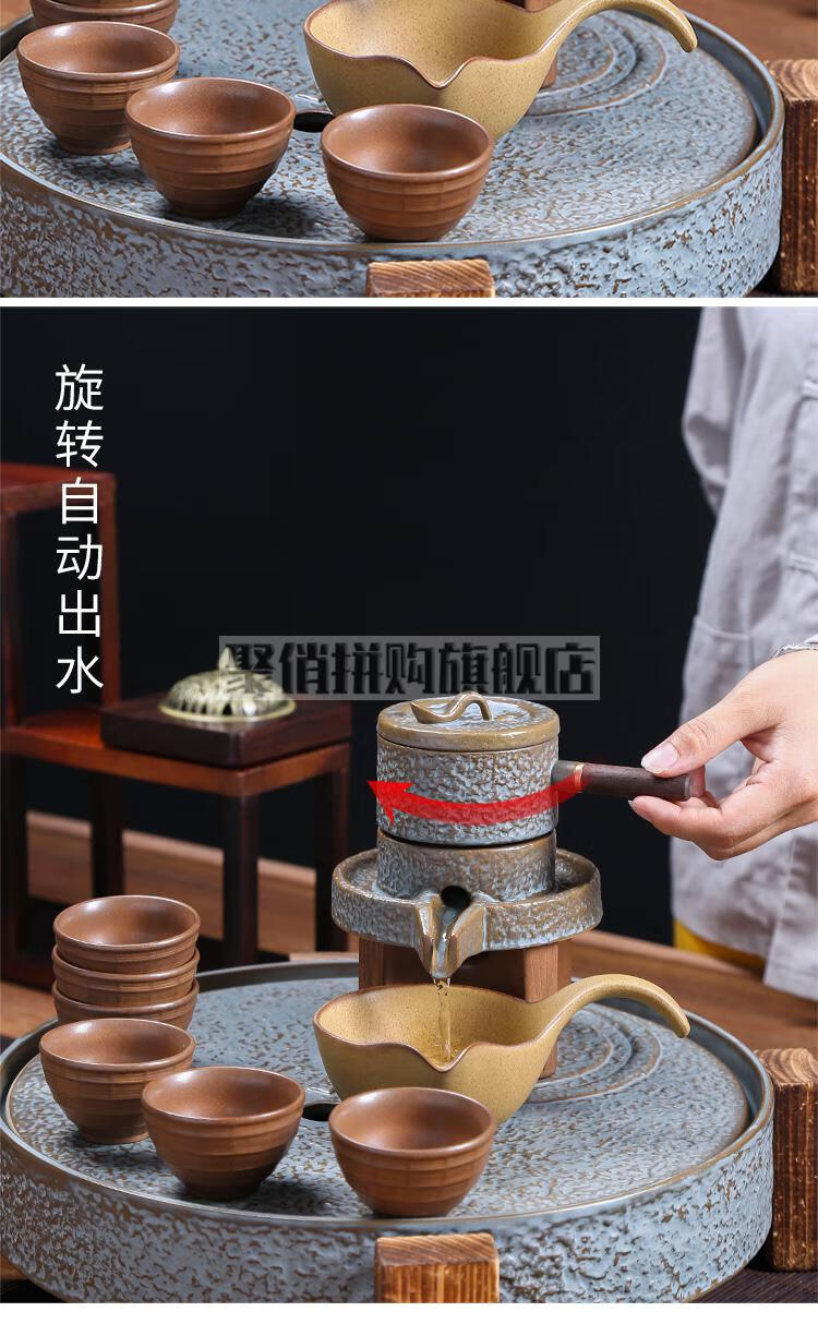 聚森懶人石磨茶具單個旋轉出水功夫茶壺復古時來運轉自動沖泡茶器空柄