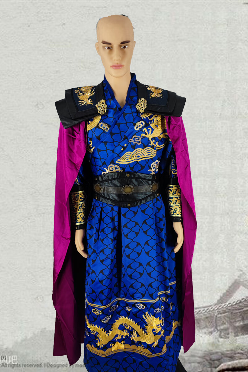 古装男明朝太监总管公公宦官西厂张公公演出服装东厂戏服 蓝衣服 披风