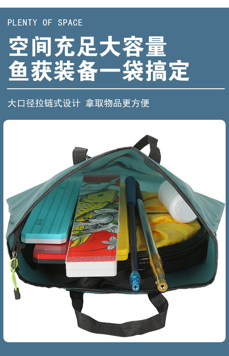 折叠鱼护包钓鱼手提袋加厚防水大号鱼包鱼护桶多功能便携渔具袋海蓝色