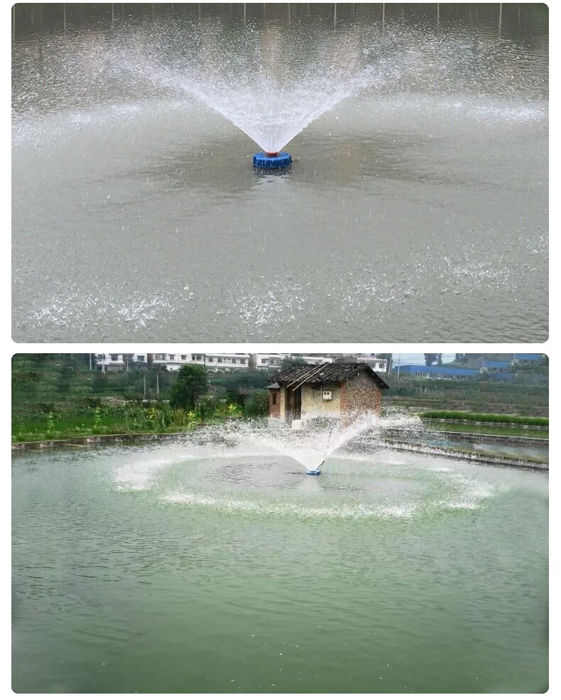 魚塘增氧機魚塘增氧泵全自動大型魚池塘大功率增氧泵220v小型養殖排灌