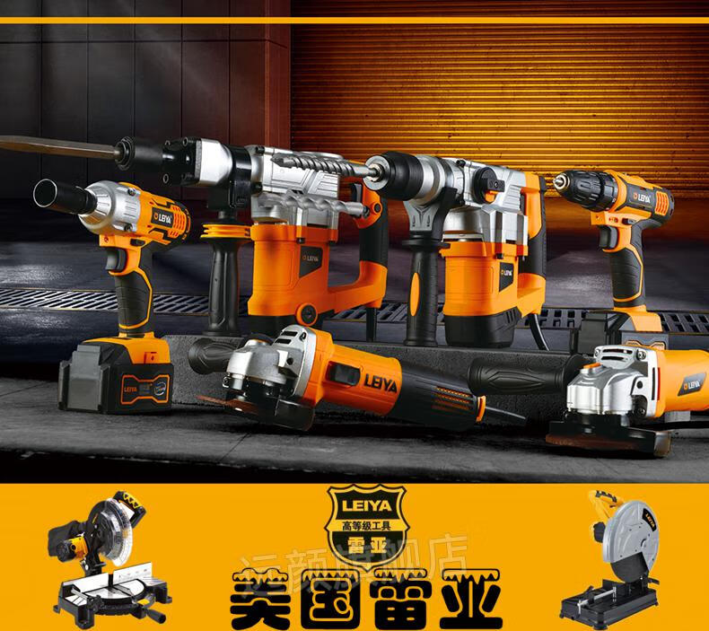 美国雷亚角磨机雷亚多功能万用磨光手磨机抛光打磨机切割机电动小型角