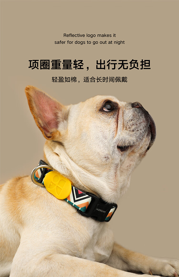 qzeehidream狗狗项圈小中大型犬金毛柯基法斗泰迪宠物脖圈狗颈圈雷神