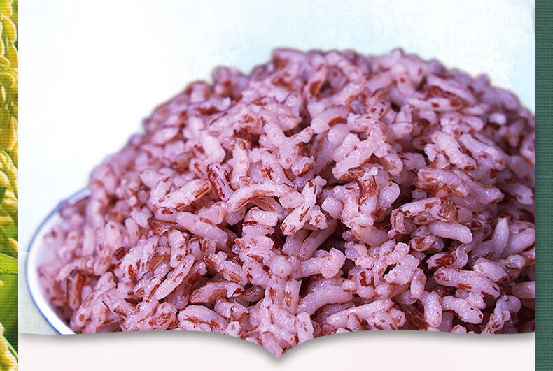 新米贵州大米红米饭红糙米红香米杂粮95斤贵州高山白米