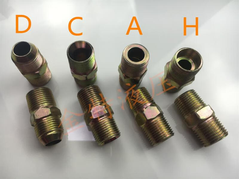 高压油管过渡转换接头对丝公制英制直通od型大边组合式变径焊接头2015