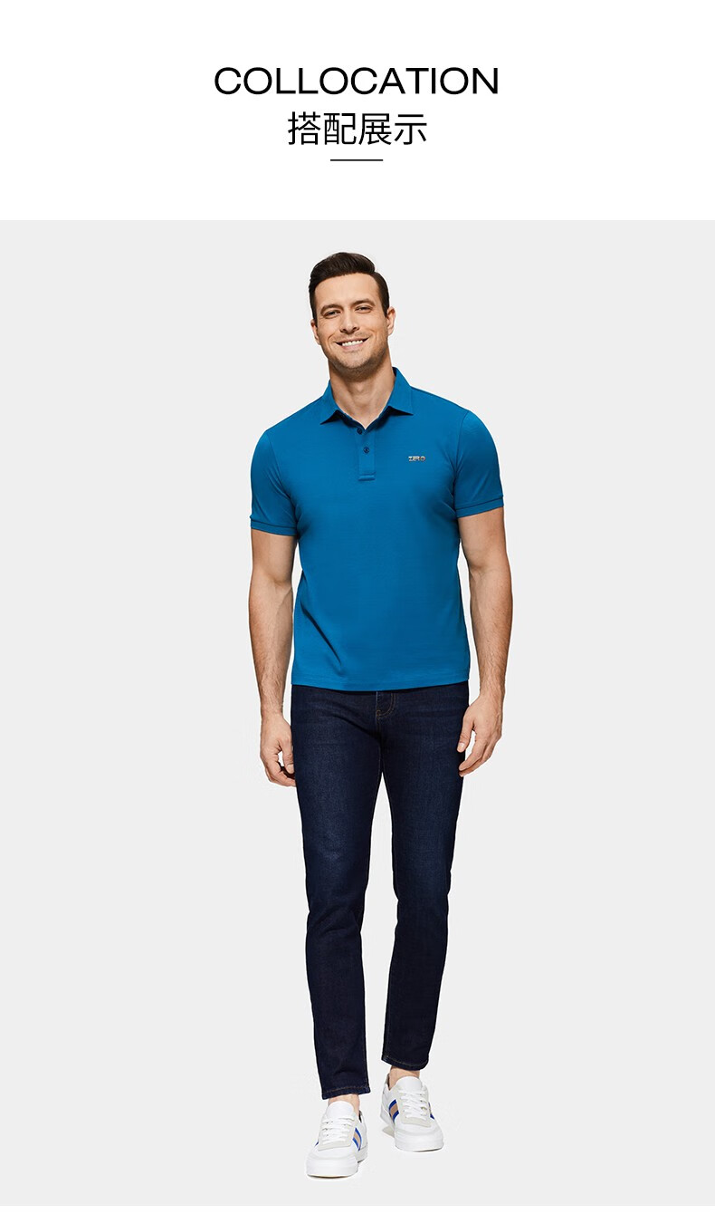 【官方发售】zero零度男装时尚休闲简约百搭短袖透气polo上衣男 深蓝