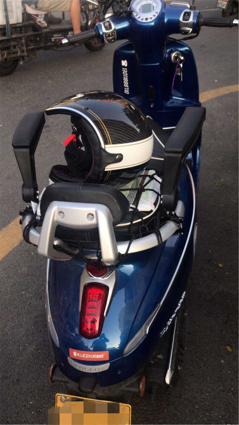 新款踏板摩托车扶手三阳宝马金城阿普利亚雅马哈赛科龙改装配件专车