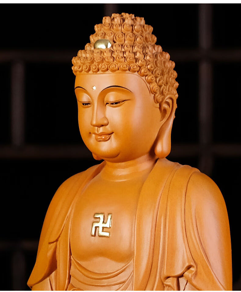 美其美纳香樟木雕释迦牟尼阿弥陀佛像神像供奉家用客厅摆件三宝佛佛像
