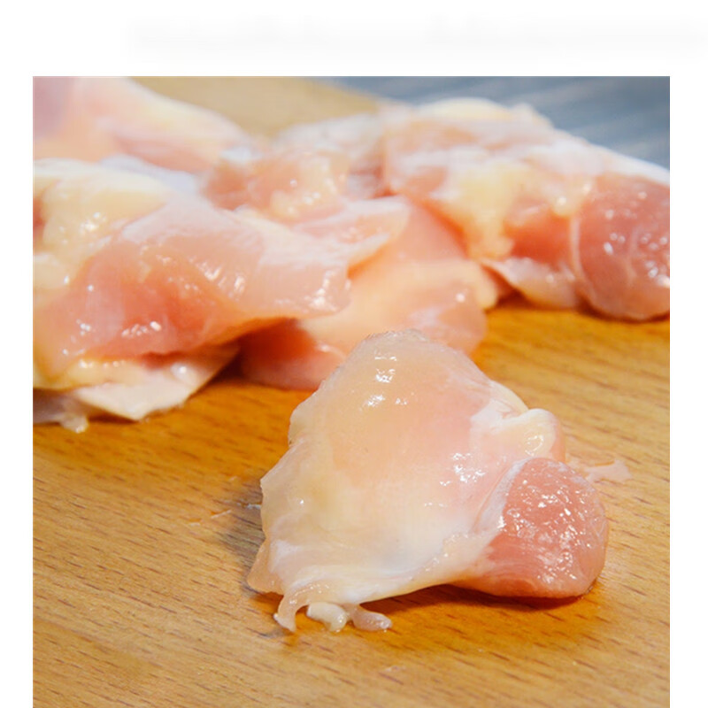 掌中宝鸡膝软骨鲜冻鸡脆骨掌中宝鸡软骨鸡膝盖 果亦橙 1斤【图片 价格