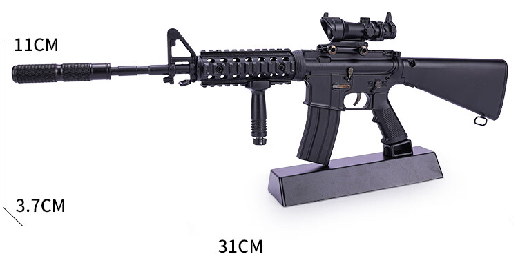 1:3合金军模mcx突击步抢模型抛壳吃鸡拼装玩具迷彩m4摆件不可发射定制