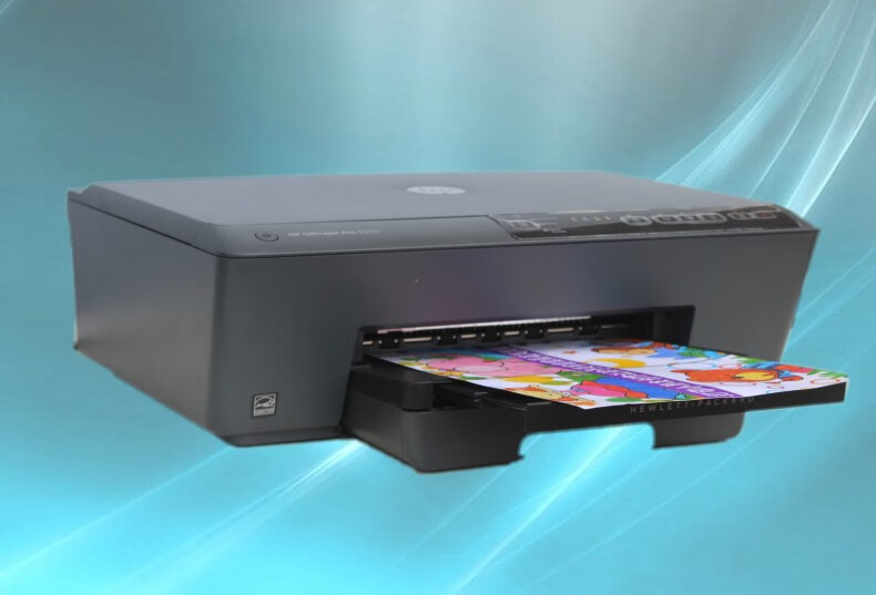 惠普(hp)hp惠普6230打印机彩色照片喷墨无线wifi自动双面电子发票打印